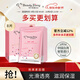 我的美麗日記（MY BEAUTY DIARY）日志臺灣原裝進(jìn)口面膜熊果素8片/盒光滑凈白水潤