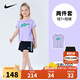 NIKE 耐克童裝女童背心+短裙2件套2025夏季兒童莫代爾帶安全褲套裝