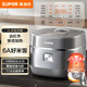 蘇泊爾（SUPOR）遠紅外0涂層球釜電飯煲柴火飯家用4L大容量1-8人電飯鍋IH智能多功能無(wú)涂層SF40HC0988