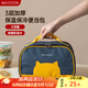美廚（maxcook）保溫袋飯盒袋 保鮮包便攜式手提袋鋁箔包26*19.5*16cm MCFT5367