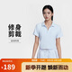 耐克NIKE女短袖T恤 POLO衫 運動(dòng)休閑 簡(jiǎn)約時(shí)尚 DV7885-423藍/帆白 M