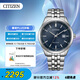 西鐵城（CITIZEN）手表男日韓表光動(dòng)能日顯鋼帶商務(wù)送禮物男友 BM7560-59L