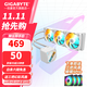 技嘉（GIGABYTE）AORUS 冰雕一體式CPU水冷散熱器 卡扣式風(fēng)扇RGB光效隱藏走線一線通 雪鷹360 白丨積木風(fēng)扇丨磁吸可拆冷頭蓋