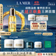 海藍之謎（LA MER）奇跡精華油30ml舒緩緊致護膚品套裝化妝品禮盒生日禮物送女友