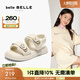 百麗（Belle）膨軟休閑涼鞋女童商場同款魔術(shù)貼愛心涼鞋V1151B65 米色 35