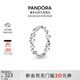 潘多拉（PANDORA）時(shí)刻繩結戒指現代符號寓意優(yōu)雅時(shí)尚簡(jiǎn)約生日禮物送女友