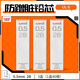 uni三菱【熱門(mén)商品】 uni-ball UL-S黑色2B自動(dòng)鉛筆芯0.5mm活動(dòng)鉛芯 3管