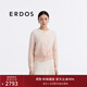 ERDOS 春夏圓領(lǐng)長(cháng)袖開(kāi)衫吊染漸變貝殼扣女羊絨衫 裸粉 S 160/80A