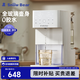 小白熊恒溫水壺定量出水調奶器嬰兒泡奶機全自動(dòng)精準控溫 5100 玻浪Ultra全玻璃版 1500ml