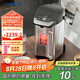 虎牌（TIGER）電熱水瓶 真空保溫?zé)o蒸汽防漏 日本原裝進(jìn)口電熱水壺 PIE-A50C 5L電水壺 黑色