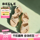 百麗（Belle）滿鉆條帶繁星休閑涼鞋女商場(chǎng)款厚底涼鞋A9S2DBL4 杏色 37 (235mm)