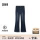 森馬（Semir）牛仔褲女保暖加絨拖地褲潮流2024冬時(shí)尚喇叭褲顯腿長(cháng)109724124007