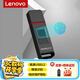 聯(lián)想thinkplus FU200 指紋U盤(pán) USB3.2金屬高品質(zhì)優(yōu)盤(pán) 商務(wù)私人優(yōu)盤(pán)硬件辦公u盤(pán) FU200指紋U盤(pán)【32G】0.2秒快速識別指紋