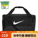 耐克（NIKE）男女訓(xùn)練包 旅行包單肩包行李包桶包休閑包DM3976-010 黑