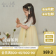戴維貝拉（DAVE＆BELLA）兒童連衣裙2025夏裝國風(fēng)新中式女童漢服小童新款網(wǎng)紗裙寶寶裙子 淺黃色【現貨】 100 cm（建議身高90-100cm）