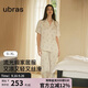 ubras流光出游翻領(lǐng)涼感開(kāi)襟短袖長(cháng)褲女睡衣帶杯家居服套裝優(yōu)雅貴賓白M