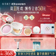 花西子【王俊凱推薦】持久不脫妝氣墊粉底液+定妝粉餅24h控油遮瑕提亮