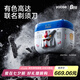 有色（yoose）【高達聯(lián)名款】剃須刀便攜往復式5刀電動(dòng)刮胡刀 男士生日七夕禮物送男朋友送老公 MINI 5 