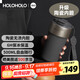 HOLOHOLO陶瓷涂層保溫杯 男女士高顏值咖啡杯 兒童學(xué)生便攜吸管茶水杯子