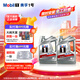 美孚（Mobil）銀美5W-30 SP先進(jìn)全合成機油 4L*2