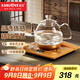 金灶（KAMJOVE）涌泉式全自動(dòng)上水電熱水壺 0.8L玻璃燒水壺 智能保溫恒溫電茶壺 H7