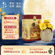牛欄山 百年陳釀 三牛 濃香型 白酒 52度 400ml 單瓶裝