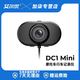 艾爾優(yōu)艾爾優(yōu)DC1-MINI行車(chē)記錄儀高清防水電動(dòng)車(chē)記錄儀摩托車(chē)記錄儀騎行 DC1-MINI記錄儀標配【無(wú)卡】
