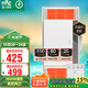 雷士（NVC）雙風(fēng)口取暖/換氣風(fēng)暖浴霸排氣扇照明一體衛(wèi)生間暖風(fēng)機(jī)取暖器Y276