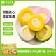 華田禾邦果蔬奶酪饅頭 360g*2袋 16個(gè) 手工奶香饅頭中式蛋撻 兒童早餐面點(diǎn)