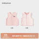 babylove【紡軟織柔】嬰兒馬甲純棉春季寶寶外穿背心百搭雙面穿馬夾上衣