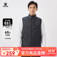 卡爾美（KELME）戶(hù)外輕薄跑步羽絨馬甲男冬季保暖立領(lǐng)運動(dòng)馬夾外套 瑪瑙黑 XL 