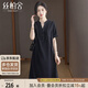 絲柏舍時(shí)尚連衣裙2025夏裝新款女裝通勤短袖休閑氣質(zhì)V領(lǐng)中長(zhǎng)裙