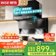 櫻雪（INSE）油煙機(jī) 頂側(cè)雙吸抽油煙機(jī) 脫排吸油煙機(jī)家用23立方爆炒大吸力 以舊換新家電國家補(bǔ)貼單煙機(jī)K2427