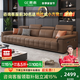 辰志勞倫斯進(jìn)口頭層真皮沙發(fā)客廳小戶型直排輕奢沙發(fā)2025新款3688# 3.2米 四人位+腳踏 【2.6mm厚（360°全真皮）】