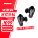 Bose QC消噪耳塞 大鯊系列三代/二代/一代 小鯊系列 真無線藍牙耳機 主動降噪耳機 智能耳內(nèi)音場調(diào)校 大鯊三代 消噪耳塞Ultra 經(jīng)典黑