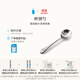 BlueBottleCoffee 杯測(cè)勺 咖啡勺子長(zhǎng)柄不銹鋼勺咖啡杯測(cè) 杯測(cè)勺