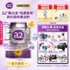 a2兒童調(diào)制乳粉 含天然A2蛋白質(zhì) 4段(36個(gè)月以上) 900g罐裝 【煥新升級(jí)】4段900g*6罐