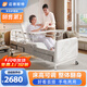 邁德斯特電動(dòng)老人護理床家用癱瘓床可大小便自動(dòng)清洗病床老年人醫院醫用 A26【床高可調】整體翻身【防側下滑】手電兩用