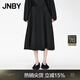 JNBY/江南布衣【商場同款】25秋新品半身裙女休閑復古通勤5P8D13120 001/本黑 S