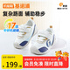 基諾浦（ginoble）嬰兒學(xué)步鞋8-18個(gè)月25年春男女寶寶軟底步前鞋GB2392亮白/夜影藍(lán)
