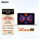 小米筆記本電腦 紅米REDMI Book 16 2025輕薄本高性能13代酷睿 32G 1T新品上市