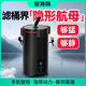 尼特利（NETLEA）過(guò)濾桶外置魚(yú)缸過(guò)濾器大容量變頻智能濾筒草缸凈水過(guò)濾系統全套 尼特利智控2號過(guò)濾桶D套餐配濾材、前置