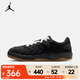耐克（NIKE）JORDAN SESSION 男子運動(dòng)鞋 IB3731-001 42