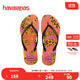 havaianas哈唯納SlimSummerFruits夾腳人字拖巴西沙灘外穿拖鞋 5784-流粉色 37-38 巴西碼