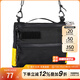 奈特科爾（NITECORE） SLB04時(shí)尚潮流休閑單肩包斜挎包手提包多功能收納包胸掛包通勤包 SLB04
