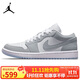 耐克NIKE男女休閑鞋喬丹AJ1小迪奧 JORDAN 1運動(dòng)鞋DC0774-105白灰38