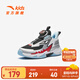 安踏兒童運(yùn)動(dòng)鞋男小童鞋2025秋季新品網(wǎng)面透氣旋鈕扣逆鱗犟彈籃球鞋 黑/銀/熱力紅-1 31 腳長約19.5cm