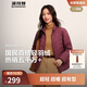 波司登25年秋季羽絨服90絨女士修身短款休閑輕薄立領(lǐng)送禮物外套