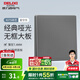 德力西（DELIXI）開(kāi)關(guān)插座面板CD827S星空灰斜五孔插座86型家用空調(diào)插座暗裝開(kāi)關(guān) 一開(kāi)多控