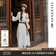 歌力思（ELLASSAY）博主同款25春夏新款100%桑蠶絲復古鏤空中長(cháng)連衣裙女EWB361Y00700 純凈白 XS